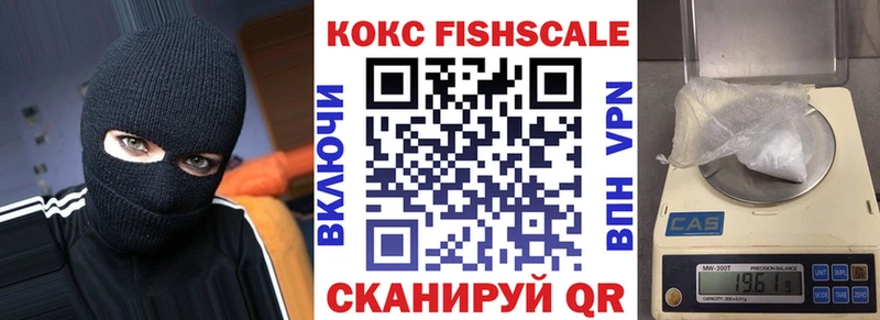Купить Кириши АМФ СОЛЬ