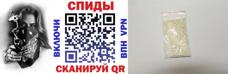 АМФ Розовый  Кириши 