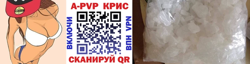 OMG зеркало  Кириши  Альфа ПВП Соль  цена наркотик 
