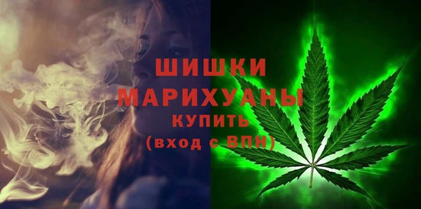 героин Балабаново