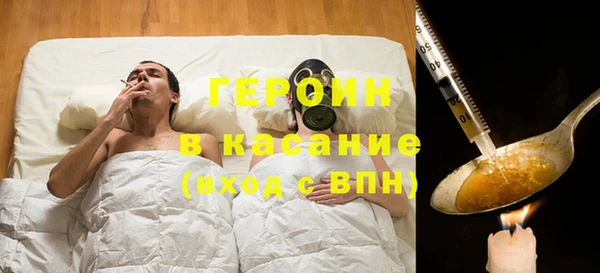 ГАЛЛЮЦИНОГЕННЫЕ ГРИБЫ Аркадак