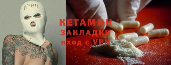 шишки Балахна