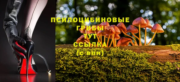 героин Балабаново