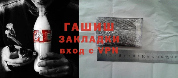 каннабис Баксан