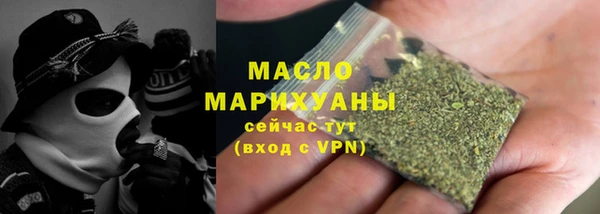 кокс Апатиты