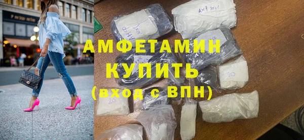 гидропоника Ахтубинск
