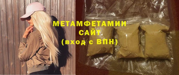 героин Арсеньев