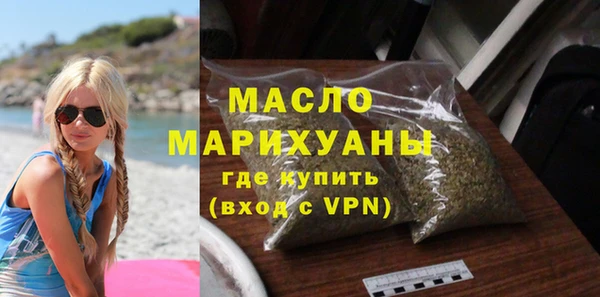 шишки Балахна