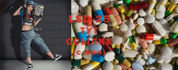каннабис Баксан