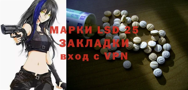кокаин Бабаево