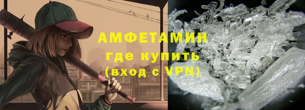 jwh Анжеро-Судженск