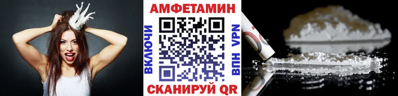 даркнет телеграм  Кириши  Первитин пудра  даркнет сайт 